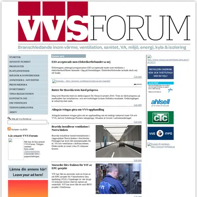 VVS-Forum, www.vvsforum.se startsida 2010