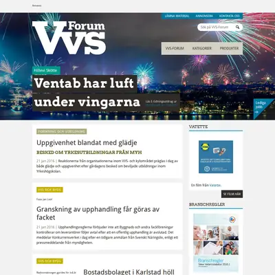 VVS-Forum, www.vvsforum.se startsida 2016