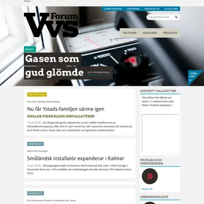 VVS-Forum, www.vvsforum.se startsida 2018