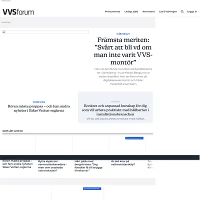 VVS-Forum, www.vvsforum.se startsida 2025
