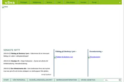 Växa Nytt startsida 2008