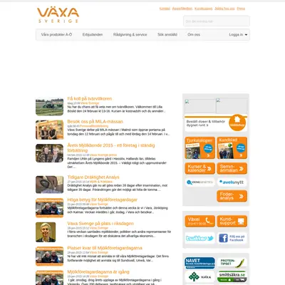 Växa Nytt startsida 2015