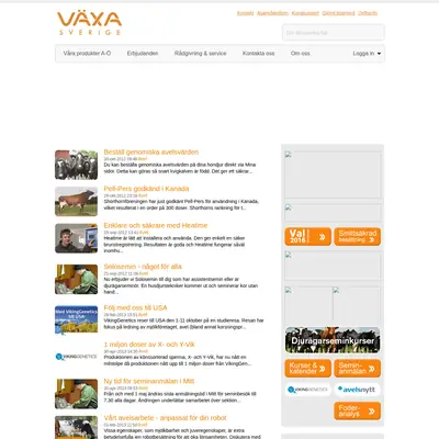 Växa Nytt startsida 2016