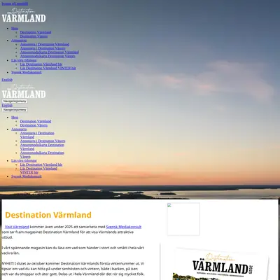 destinationvärmland.se startsida 2026
